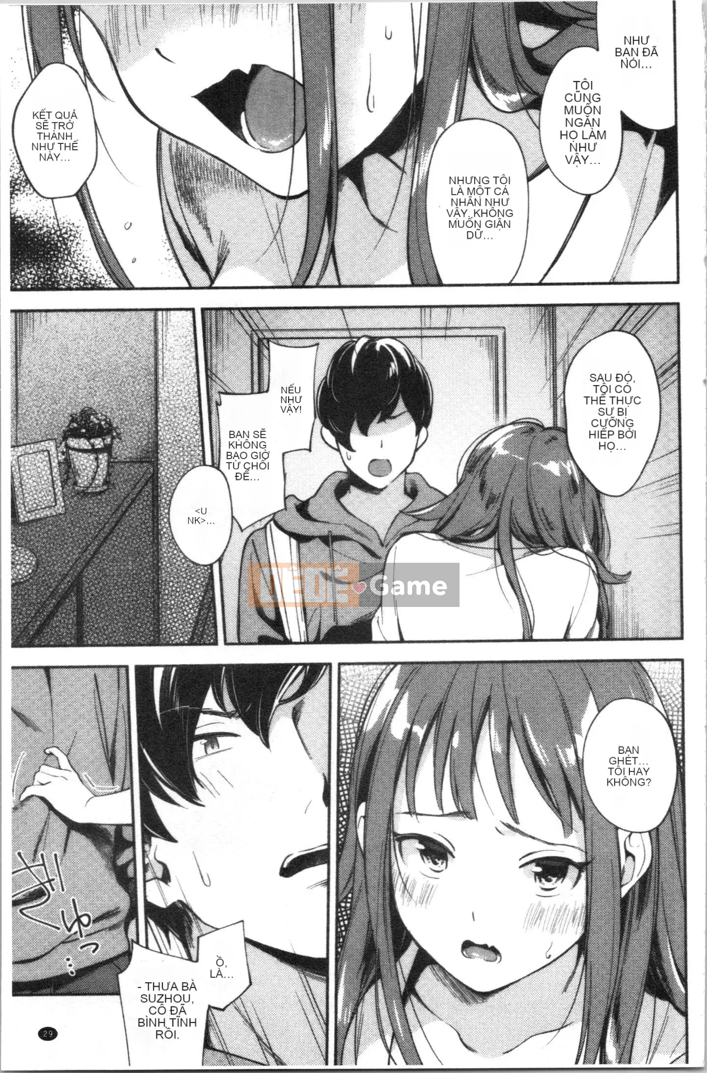 [4K Hankagumi] [Undomeo] Chào mừng trở lại