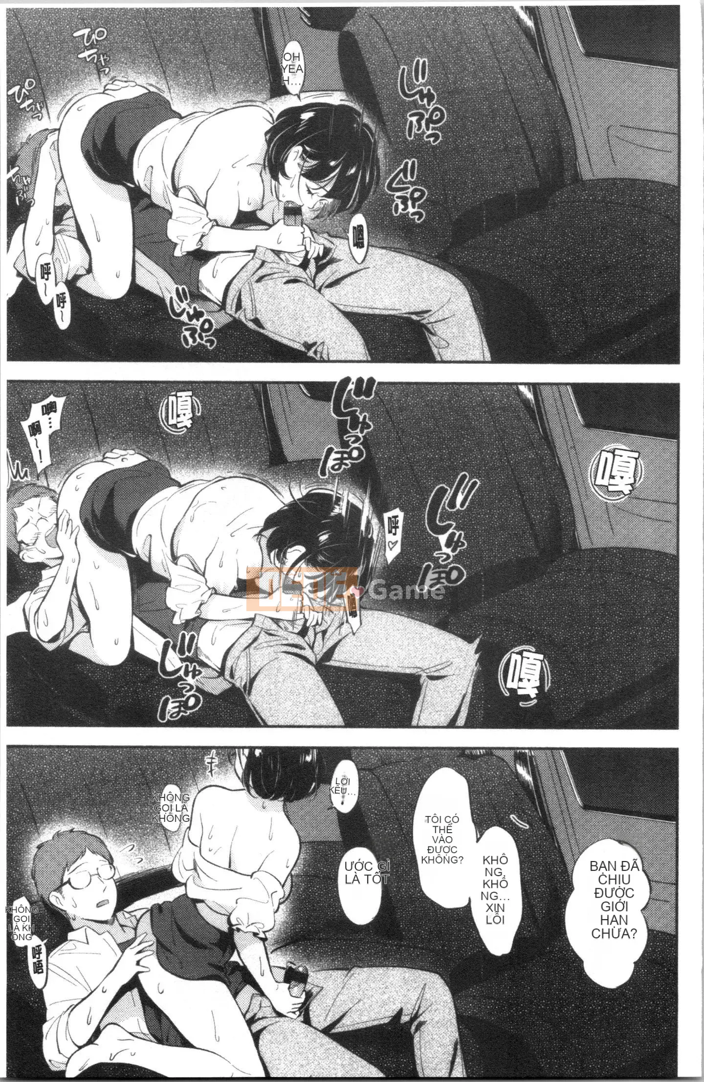 [4K Hankagumi] [Undomeo] Chào mừng trở lại