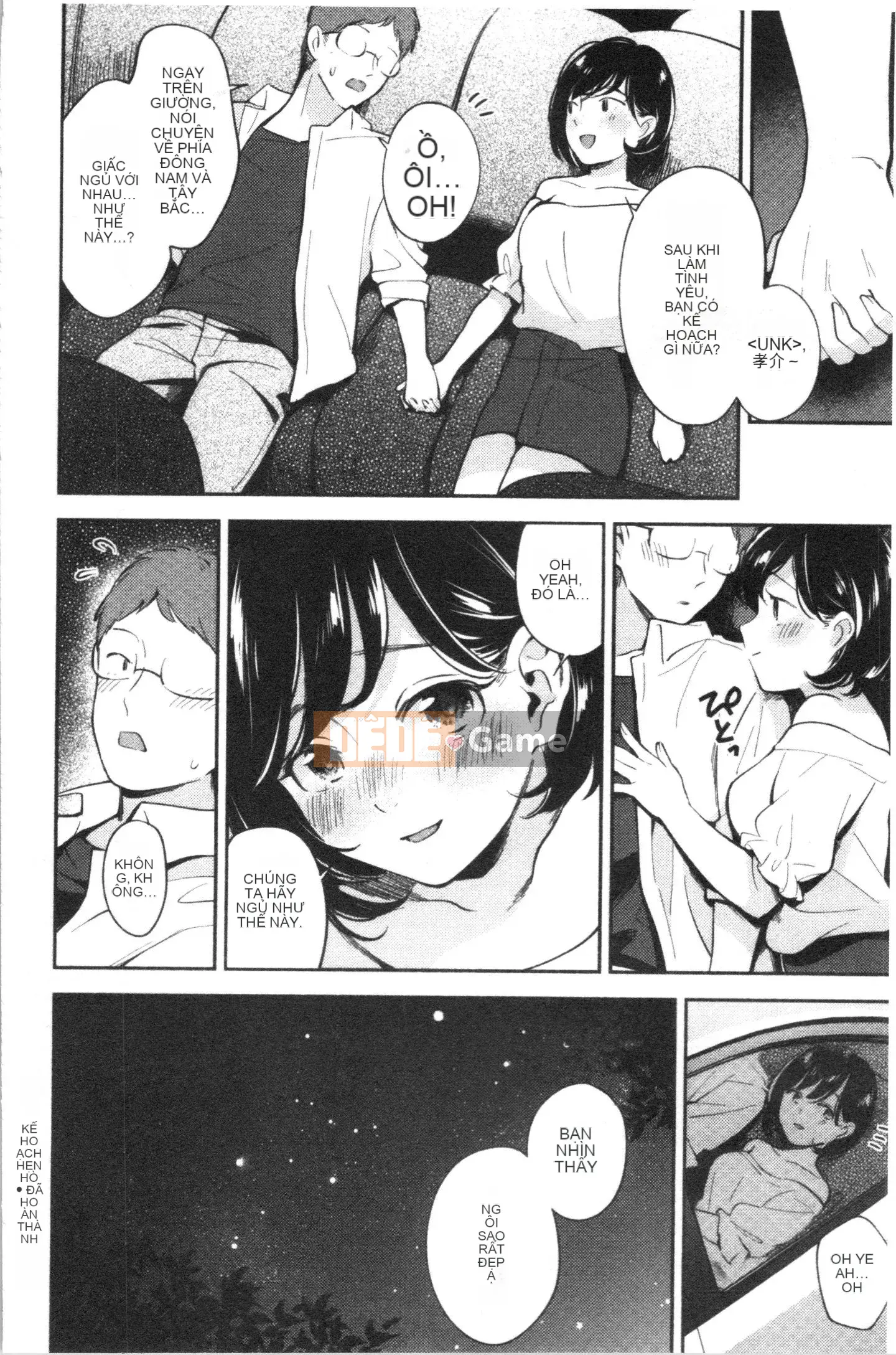 [4K Hankagumi] [Undomeo] Chào mừng trở lại