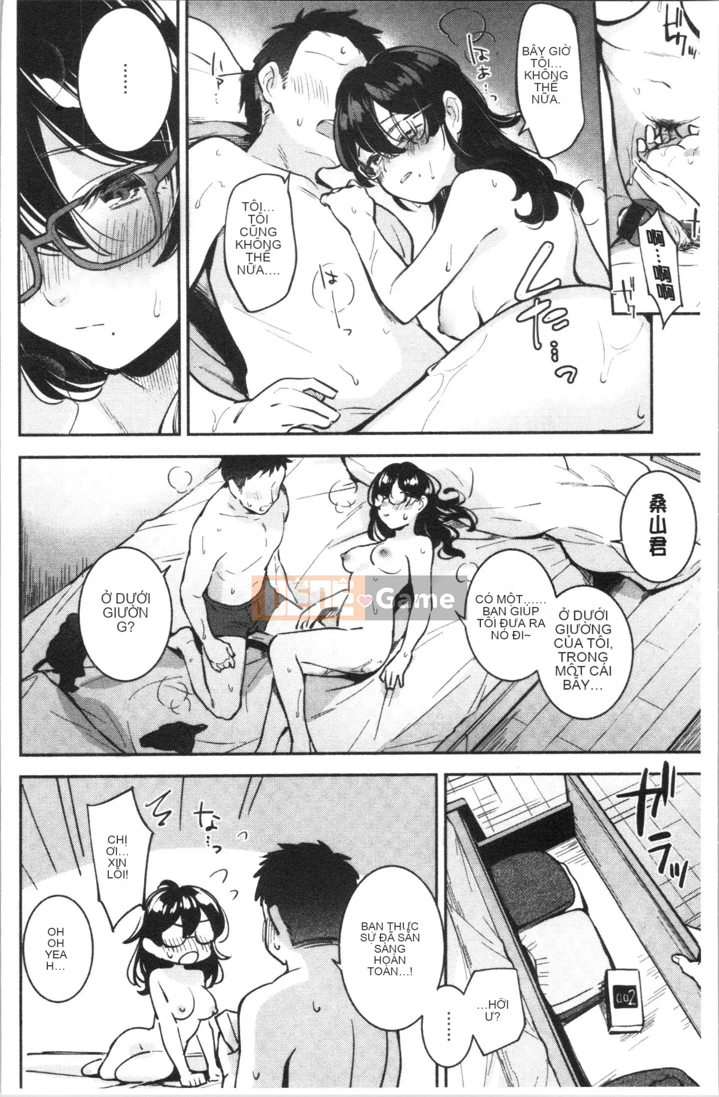 [4K Hankagumi] [Undomeo] Chào mừng trở lại