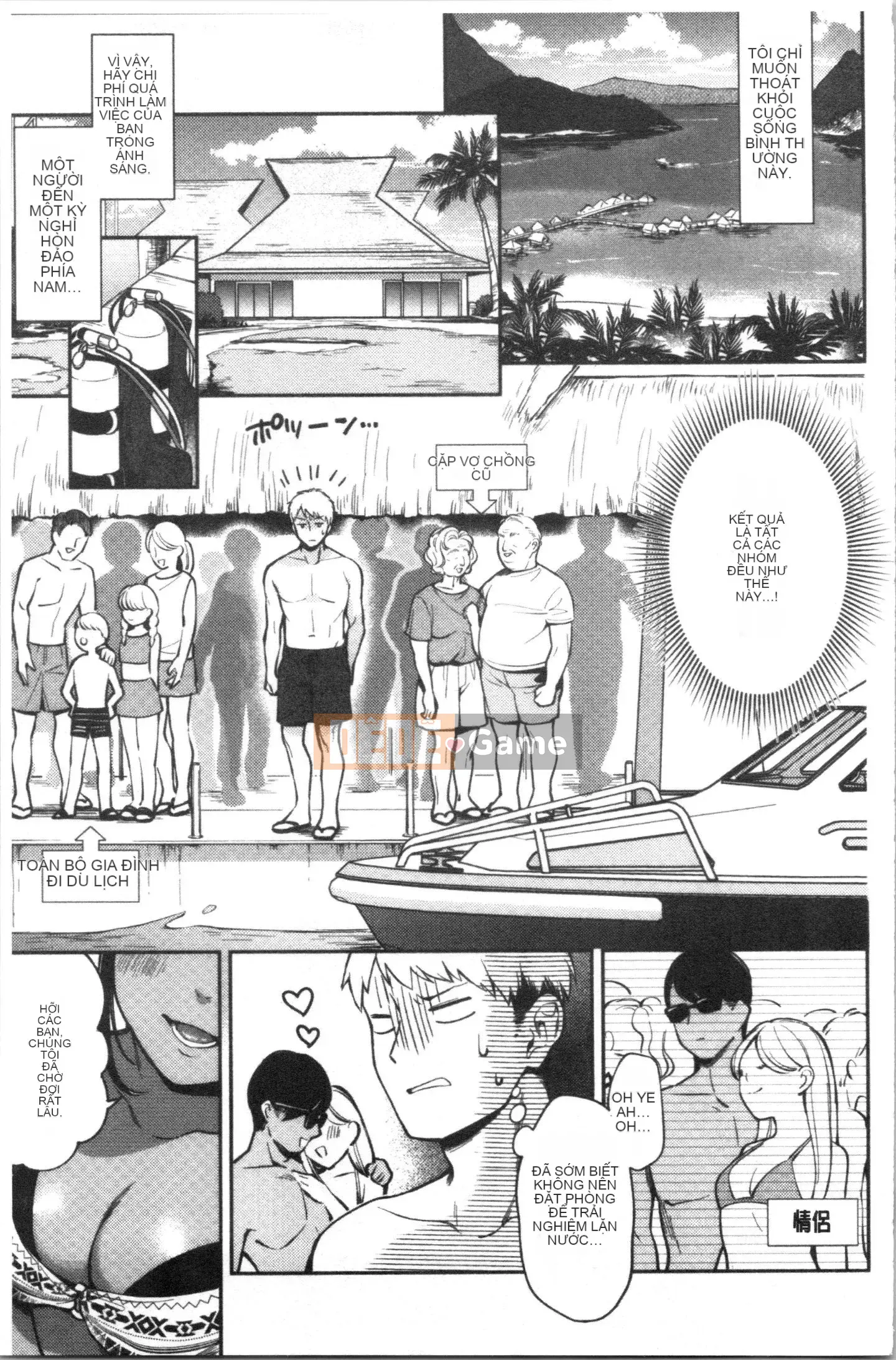 [4K Hankagumi] [Undomeo] Chào mừng trở lại