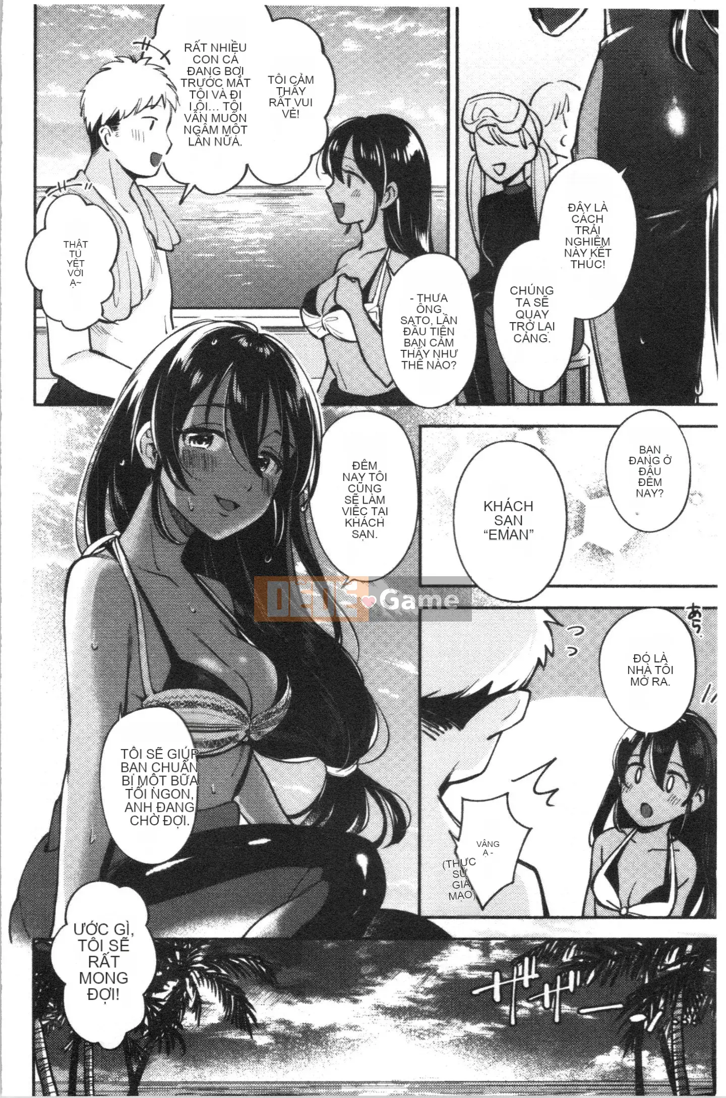 [4K Hankagumi] [Undomeo] Chào mừng trở lại