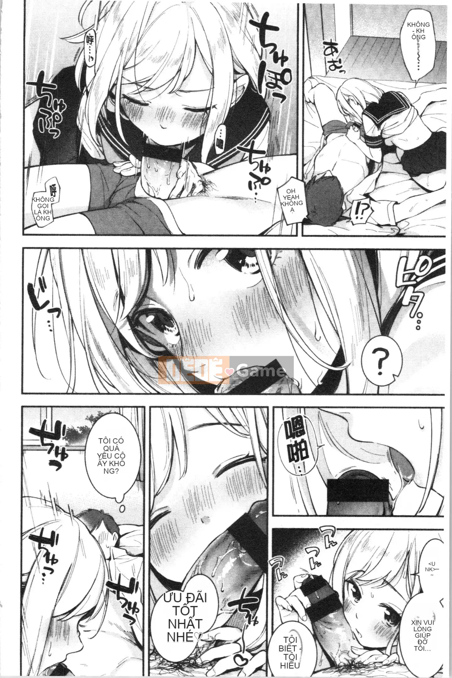 [4K Hankagumi] [Undomeo] Chào mừng trở lại