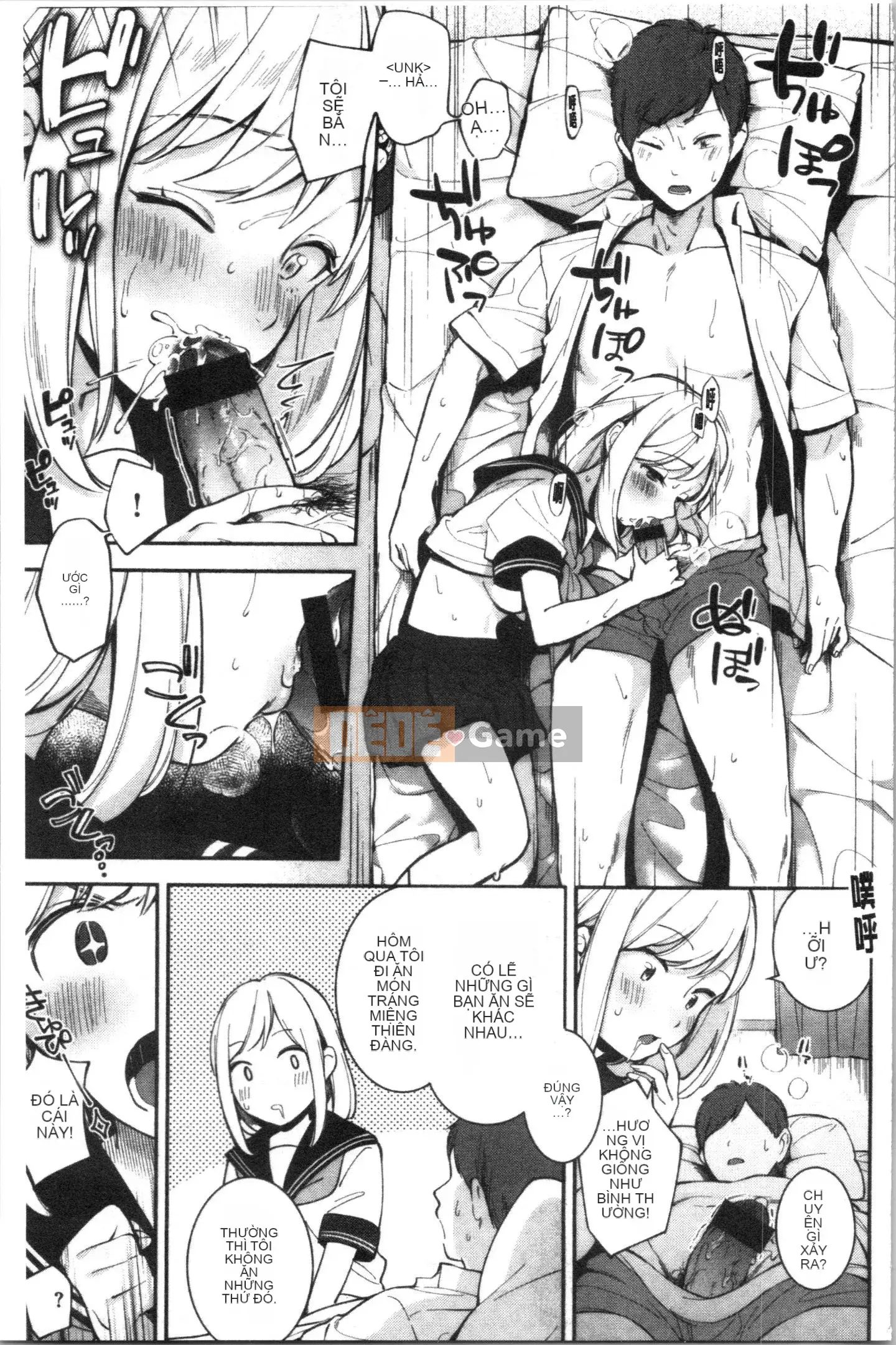 [4K Hankagumi] [Undomeo] Chào mừng trở lại