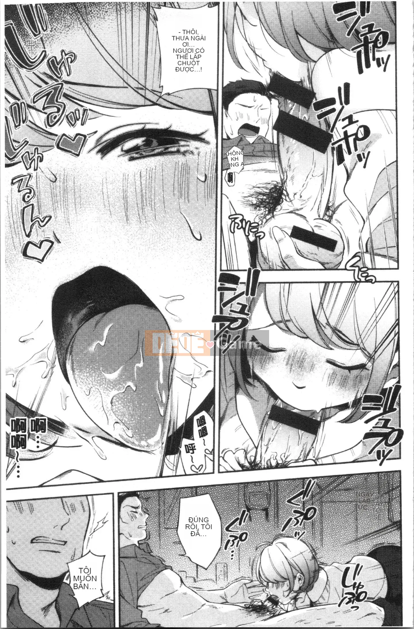 [4K Hankagumi] [Undomeo] Chào mừng trở lại