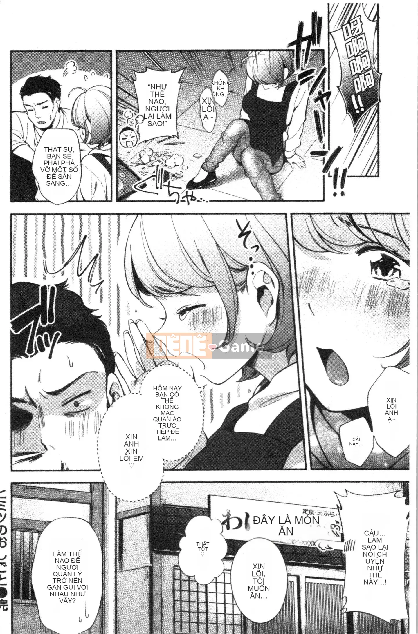 [4K Hankagumi] [Undomeo] Chào mừng trở lại