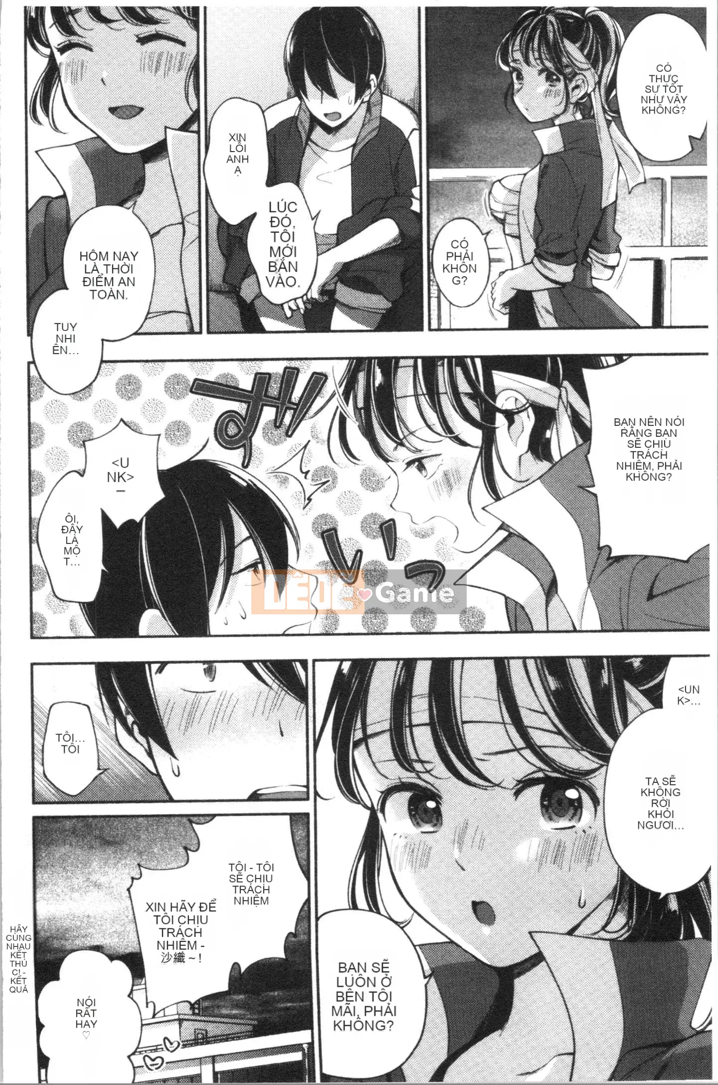 [4K Hankagumi] [Undomeo] Chào mừng trở lại