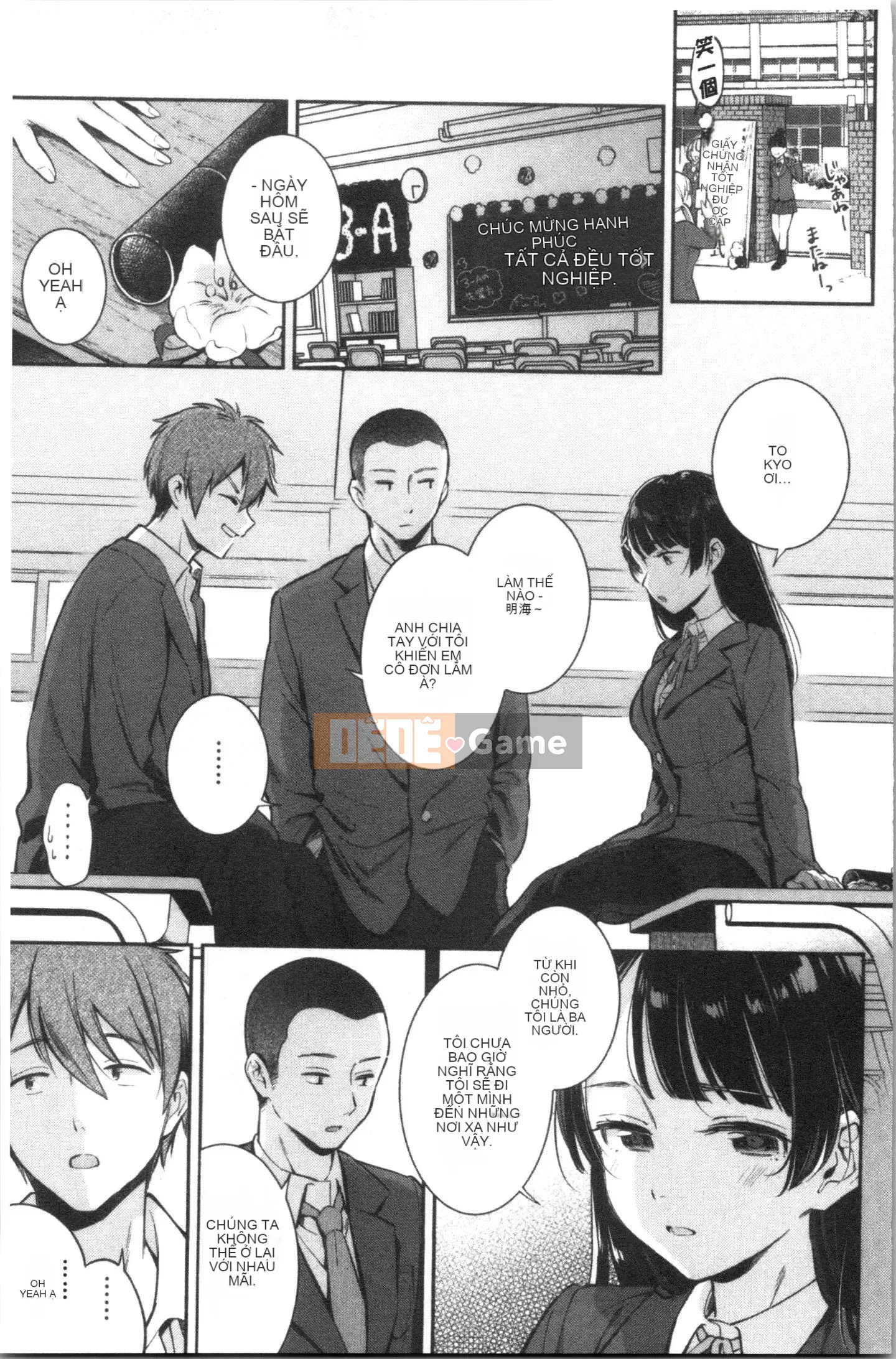 [4K Hankagumi] [Undomeo] Chào mừng trở lại