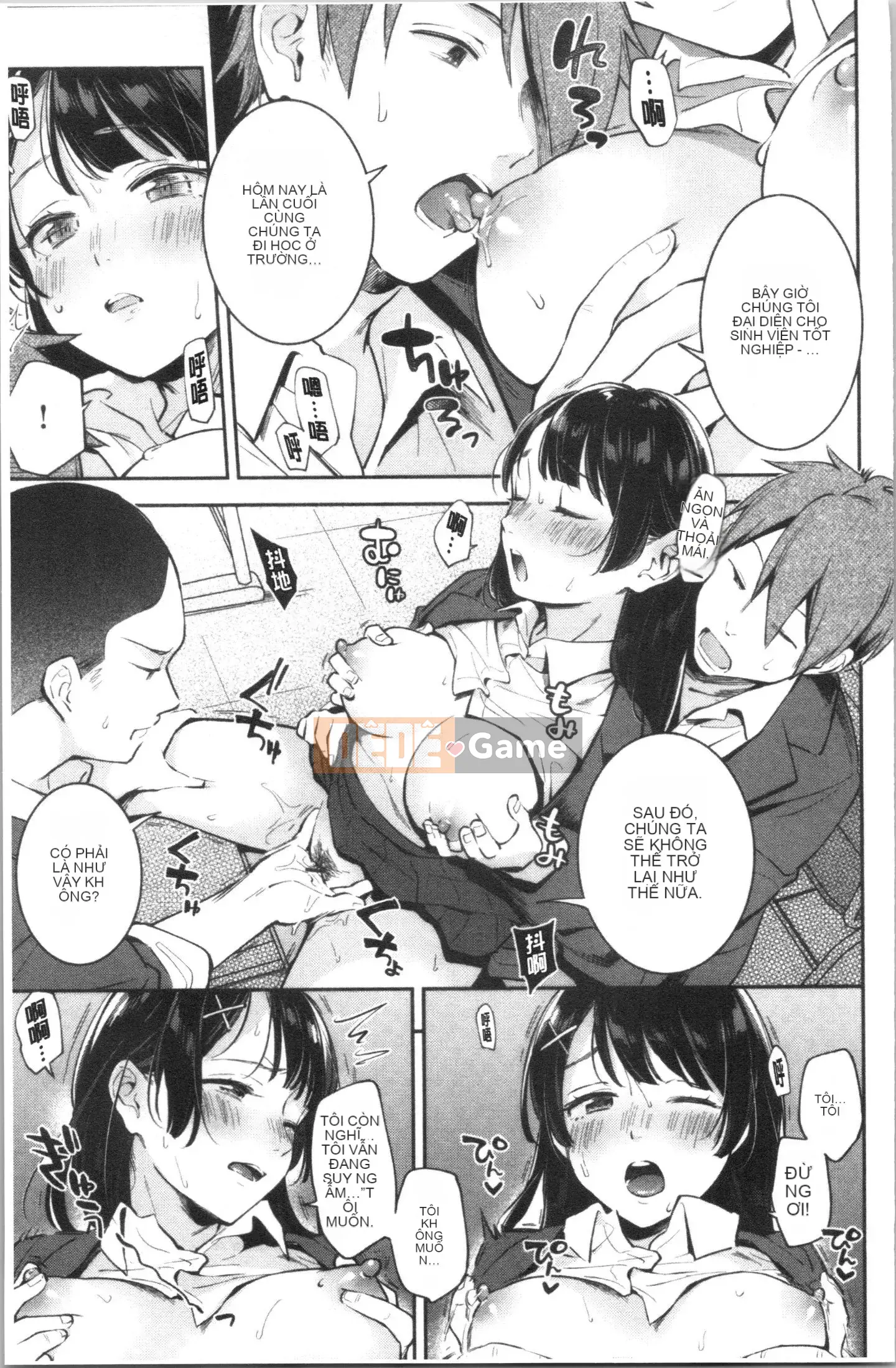 [4K Hankagumi] [Undomeo] Chào mừng trở lại