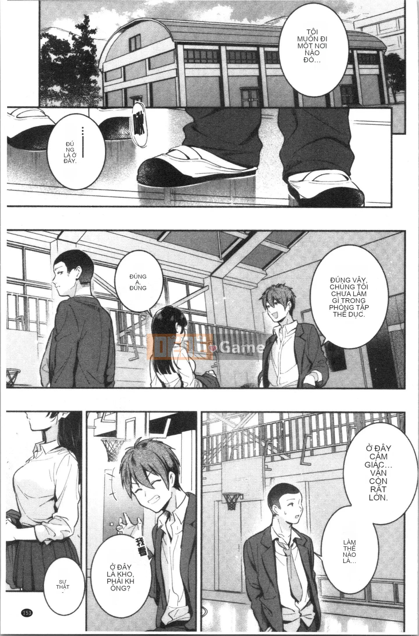 [4K Hankagumi] [Undomeo] Chào mừng trở lại