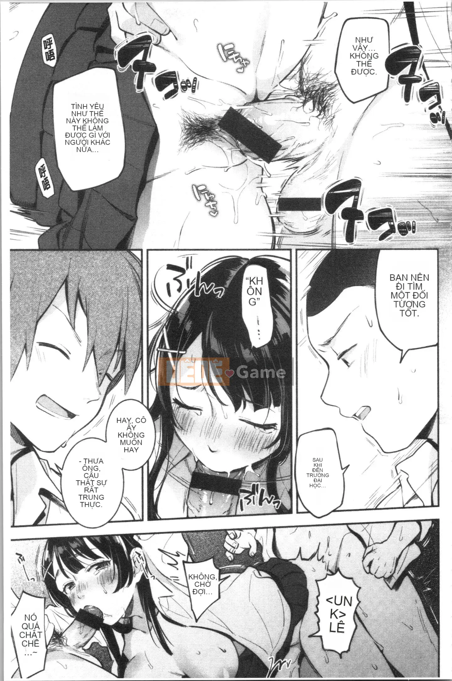 [4K Hankagumi] [Undomeo] Chào mừng trở lại