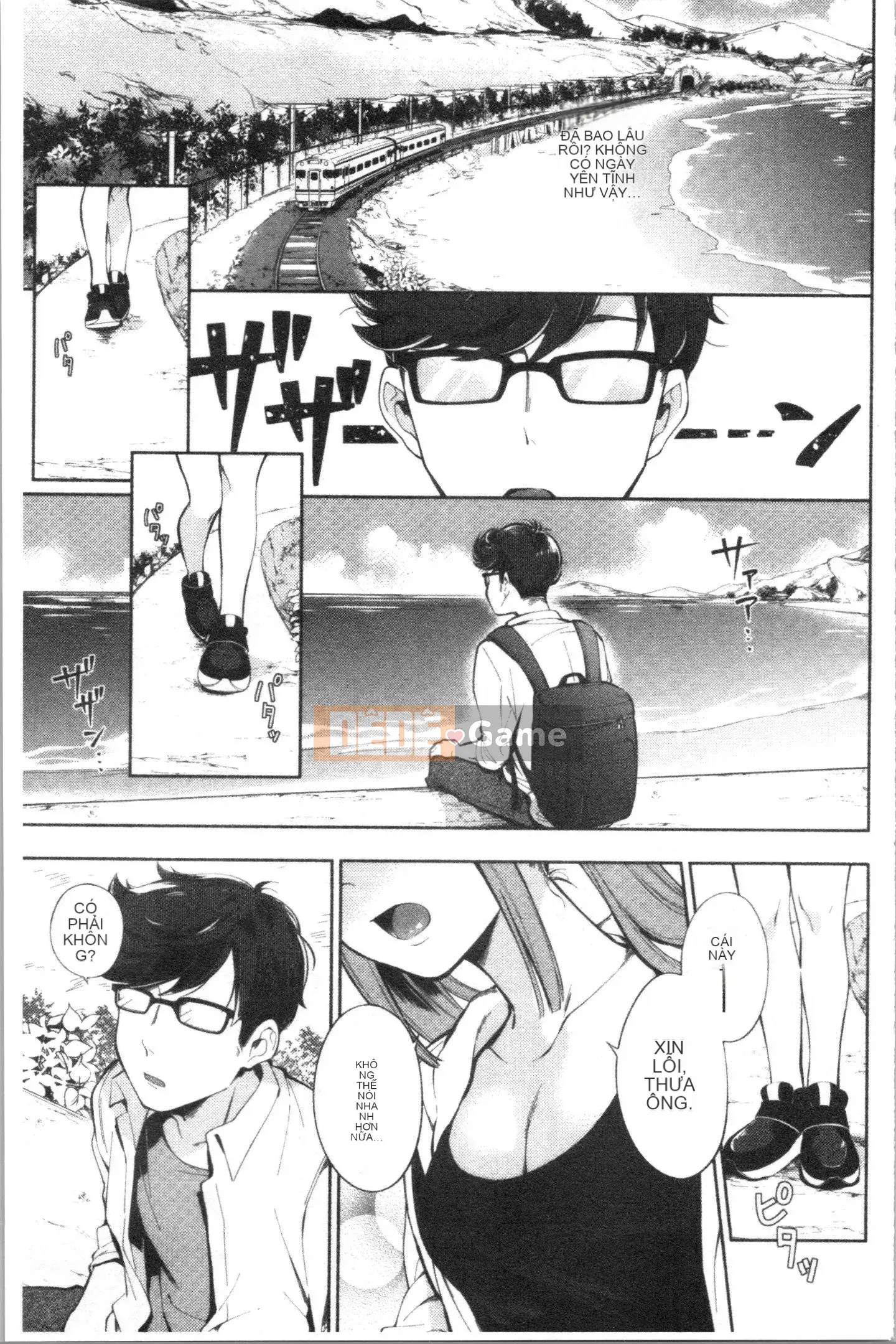 [4K Hankagumi] [Undomeo] Chào mừng trở lại