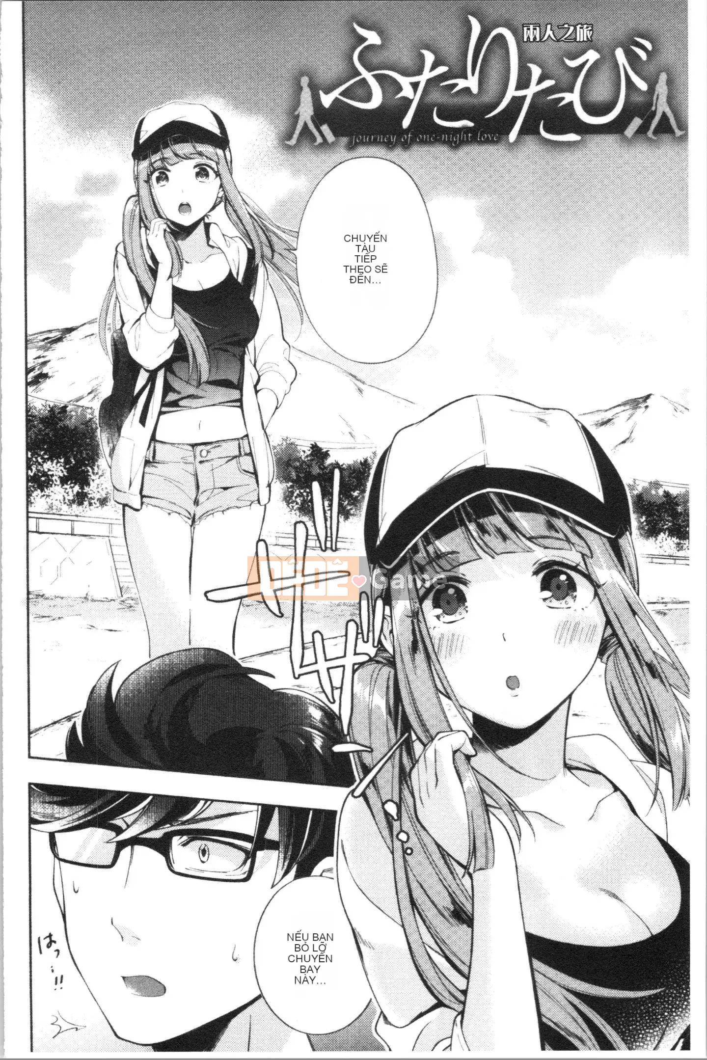 [4K Hankagumi] [Undomeo] Chào mừng trở lại