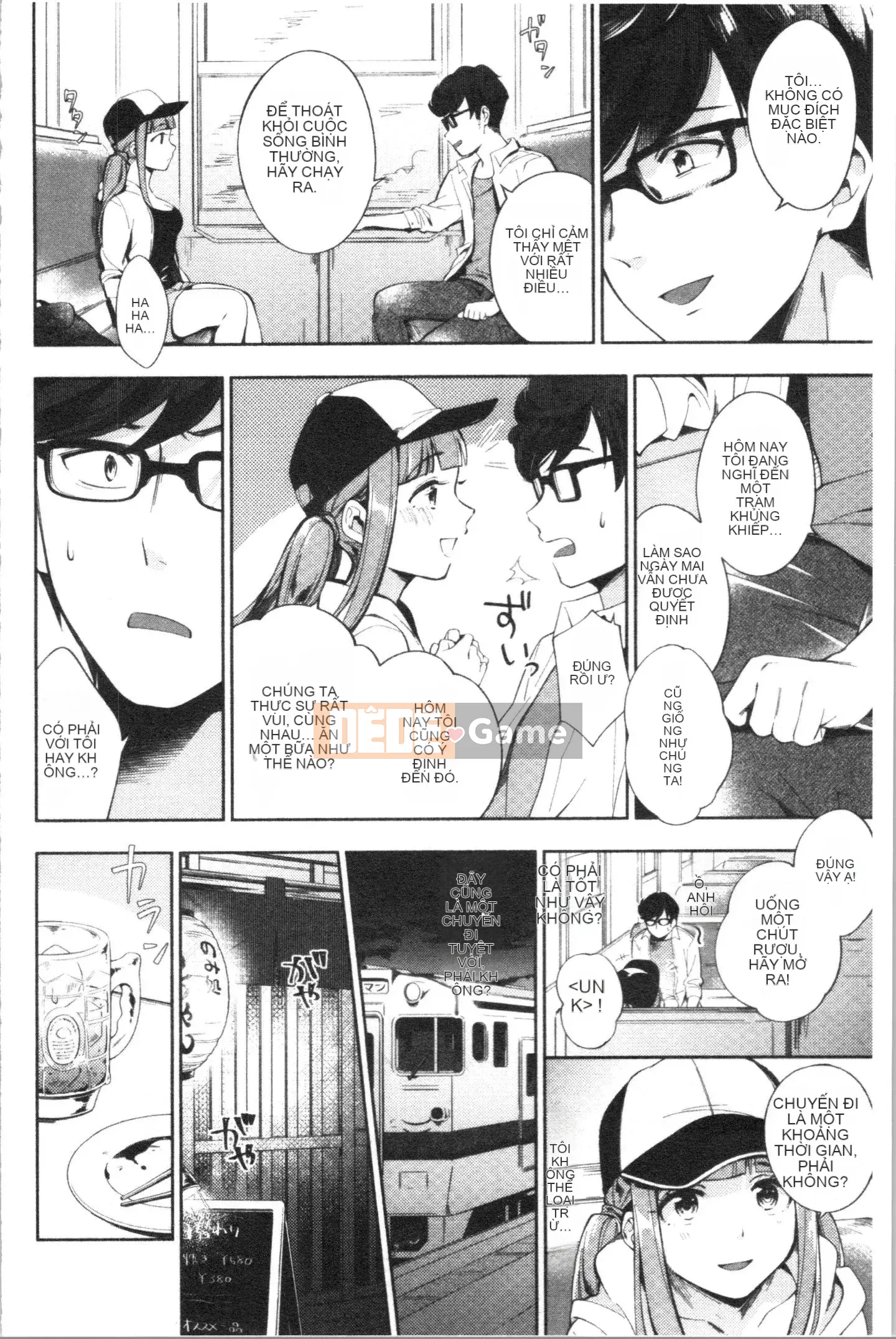 [4K Hankagumi] [Undomeo] Chào mừng trở lại