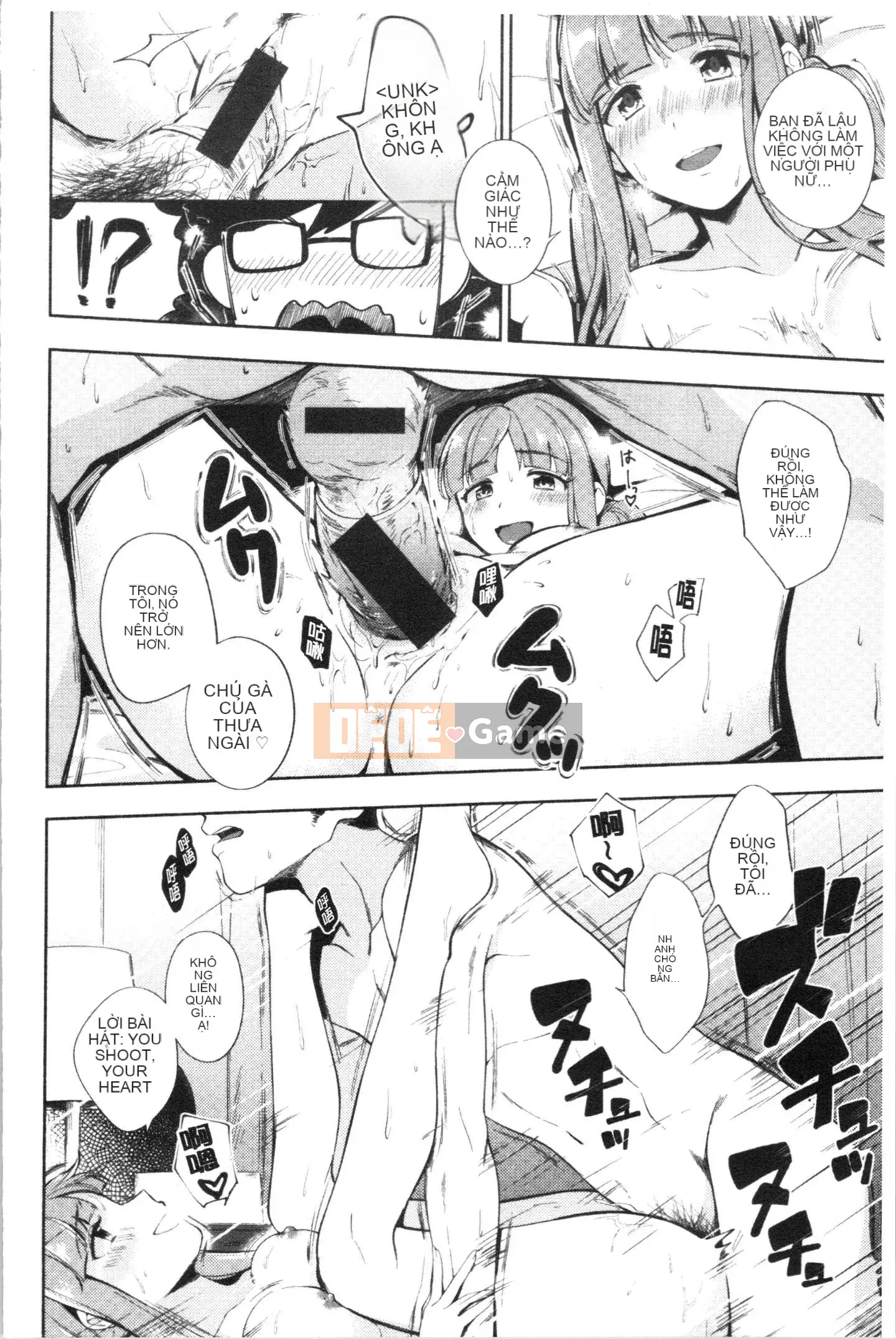 [4K Hankagumi] [Undomeo] Chào mừng trở lại