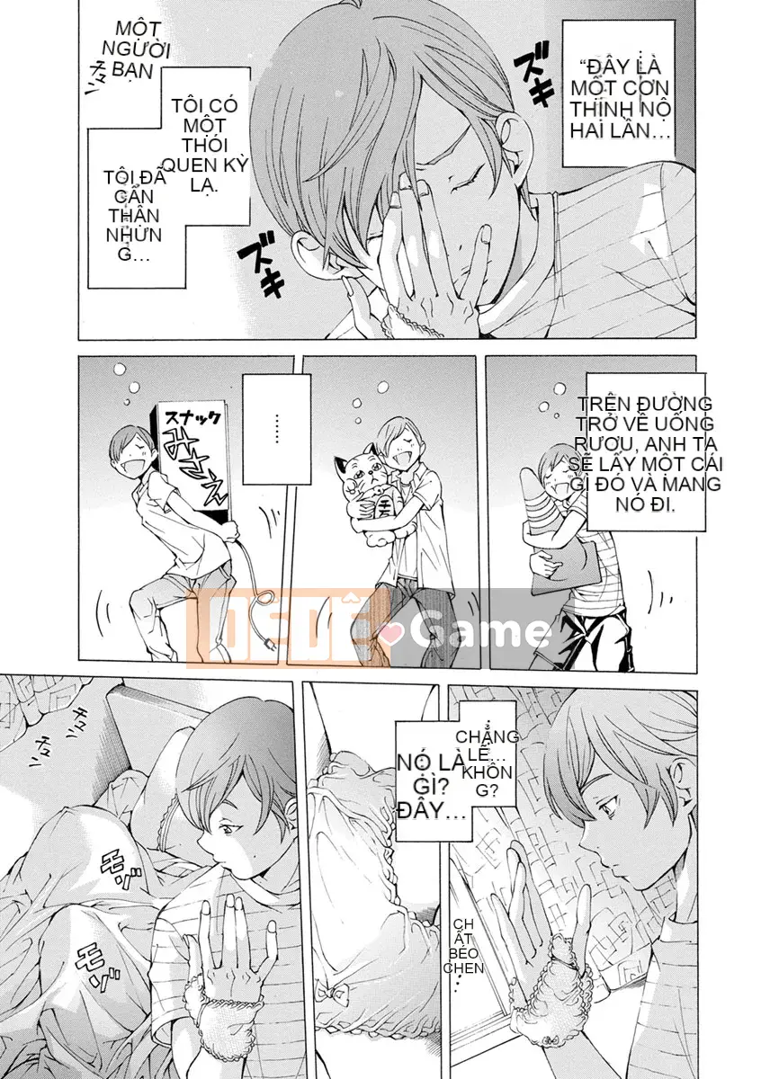 [Nohara Hiromi] Âm thanh của Chạng vạng Mikyou no Toki [Kỹ thuật số]