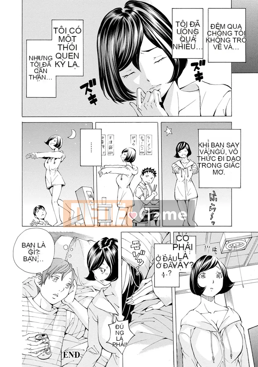 [Nohara Hiromi] Âm thanh của Chạng vạng Mikyou no Toki [Kỹ thuật số]