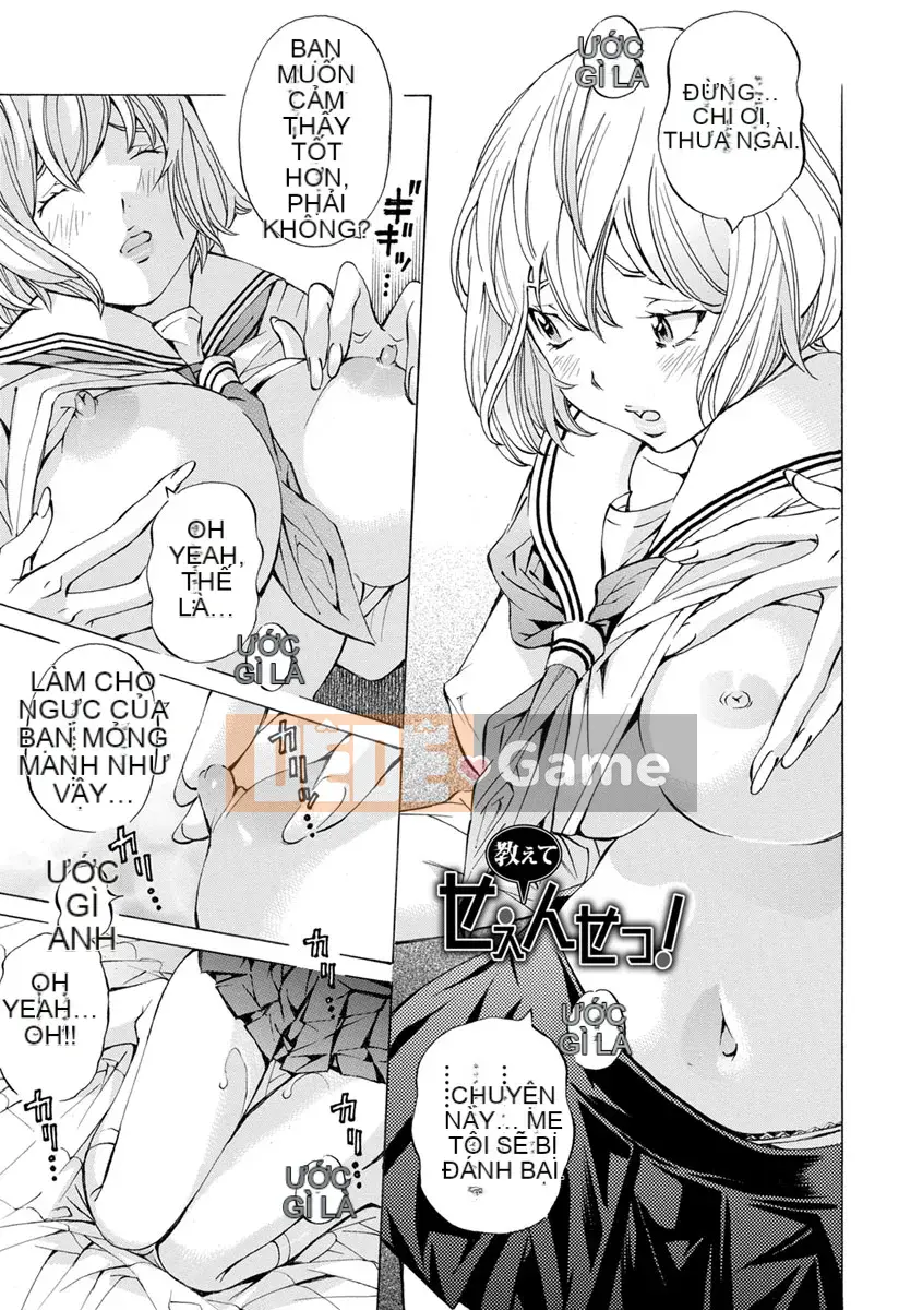 [Nohara Hiromi] Âm thanh của Chạng vạng Mikyou no Toki [Kỹ thuật số]