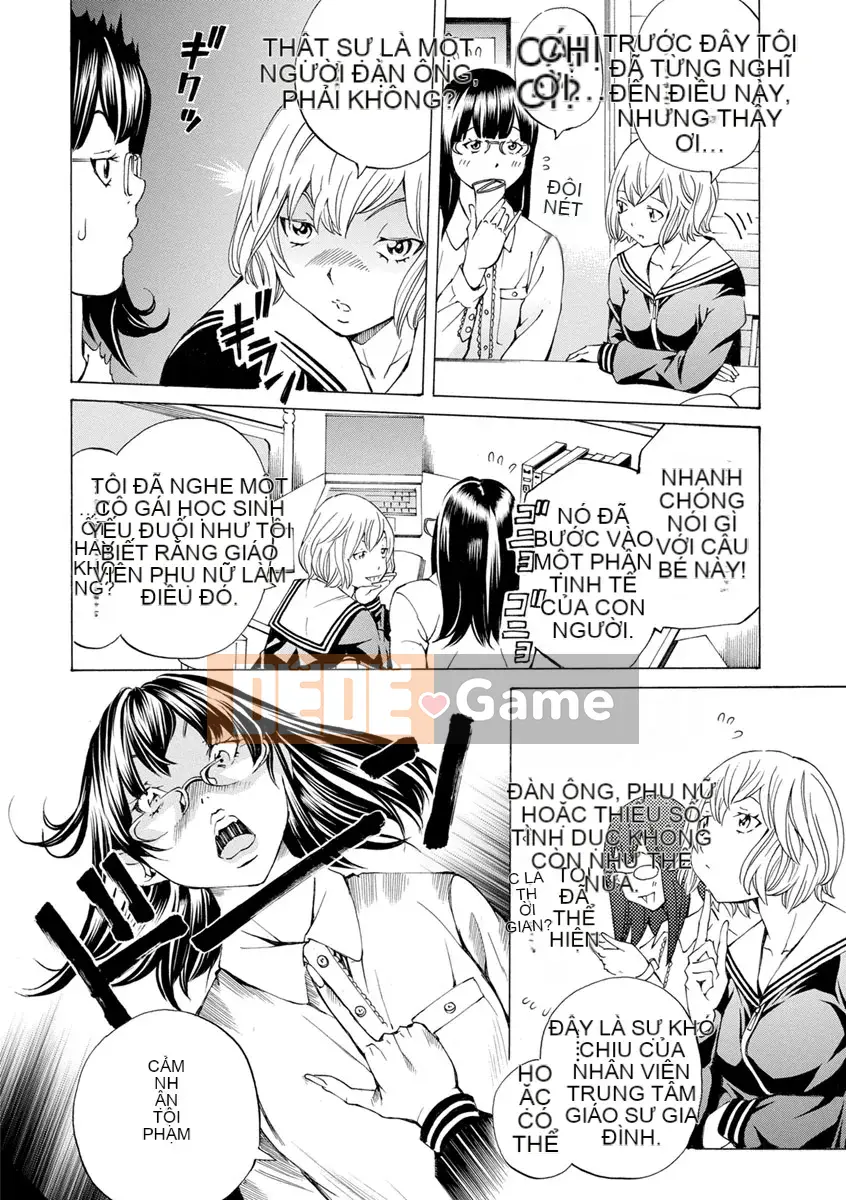 [Nohara Hiromi] Âm thanh của Chạng vạng Mikyou no Toki [Kỹ thuật số]