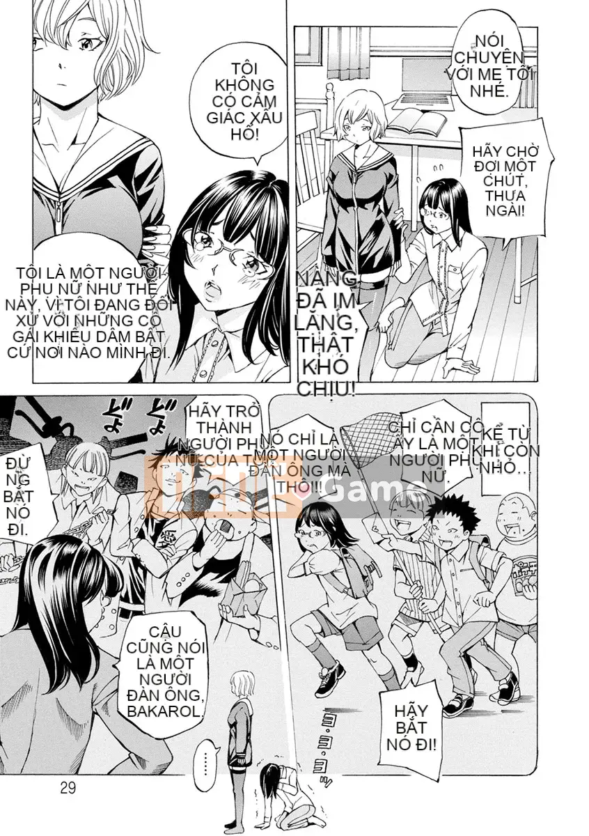 [Nohara Hiromi] Âm thanh của Chạng vạng Mikyou no Toki [Kỹ thuật số]