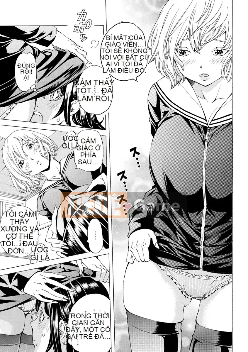 [Nohara Hiromi] Âm thanh của Chạng vạng Mikyou no Toki [Kỹ thuật số]