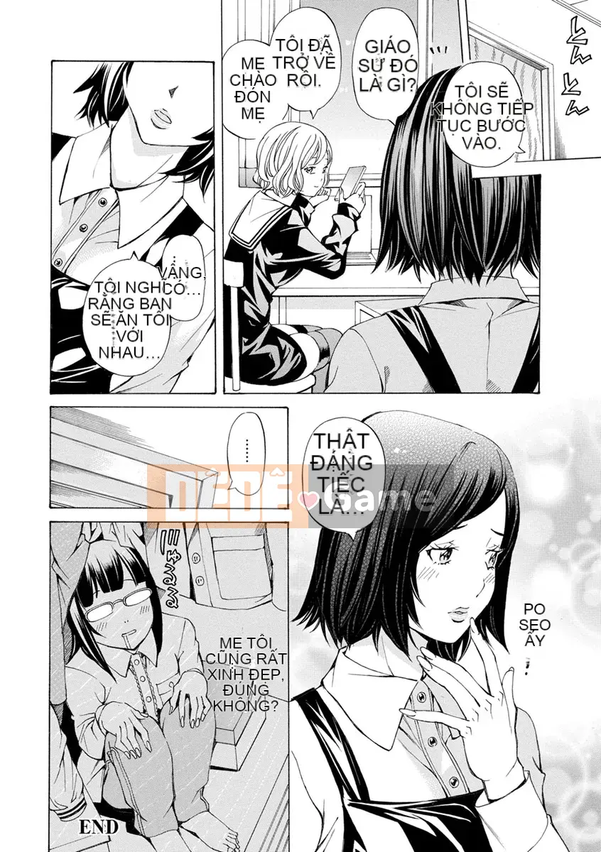 [Nohara Hiromi] Âm thanh của Chạng vạng Mikyou no Toki [Kỹ thuật số]