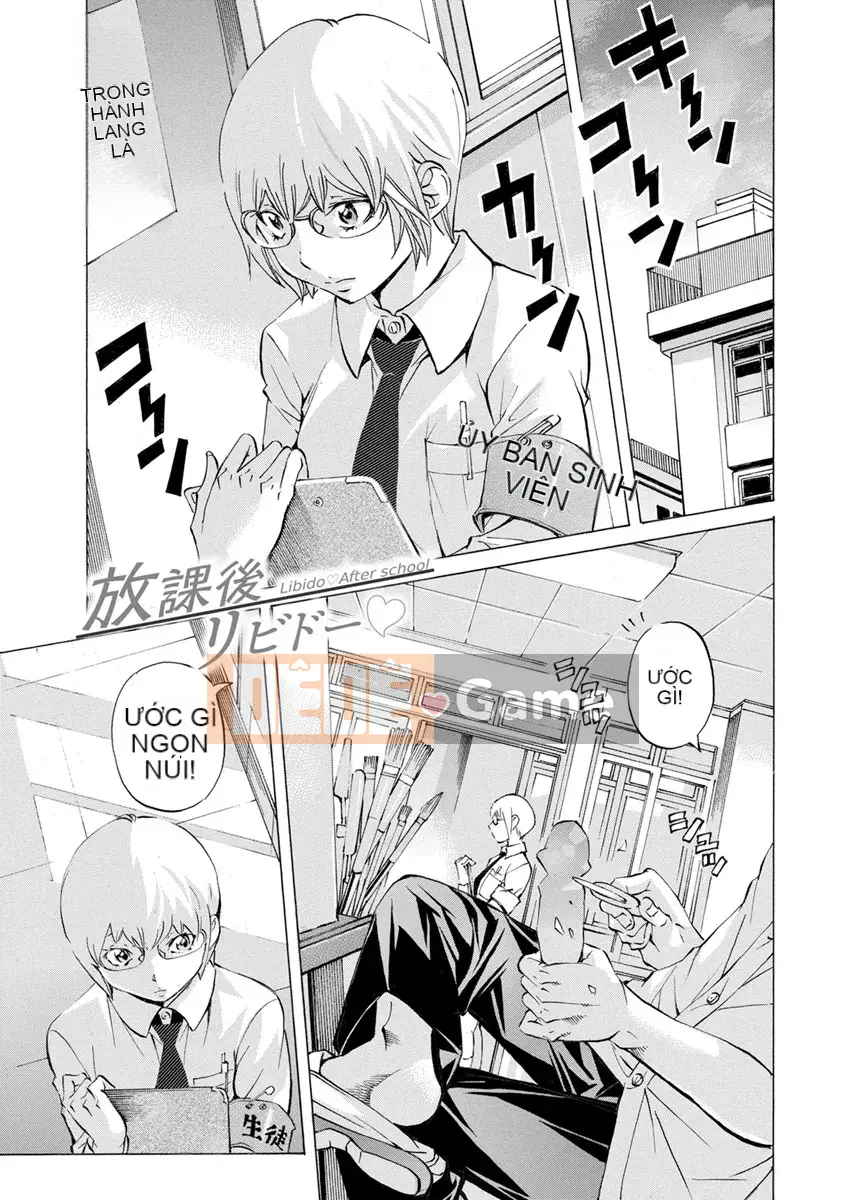 [Nohara Hiromi] Âm thanh của Chạng vạng Mikyou no Toki [Kỹ thuật số]