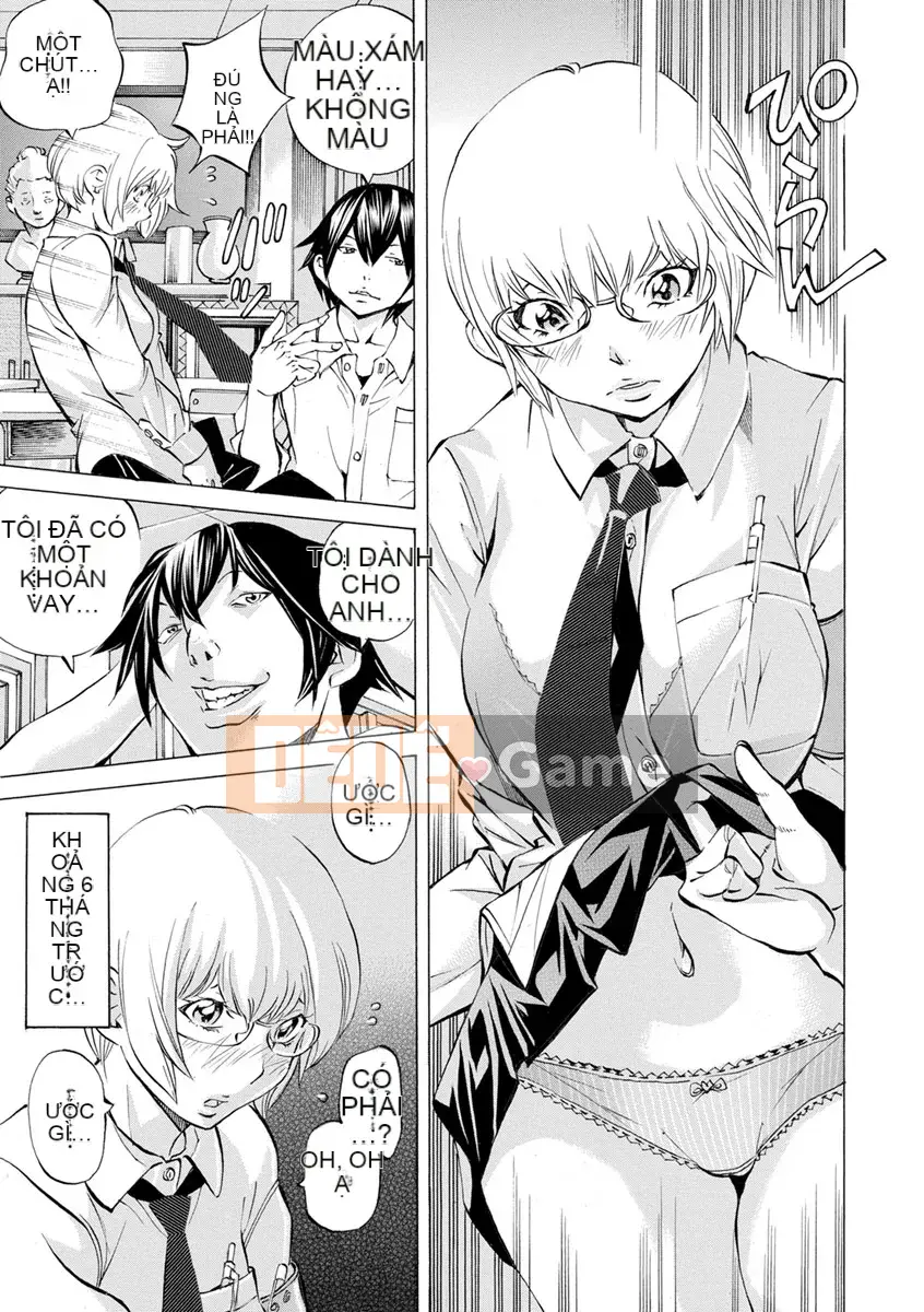 [Nohara Hiromi] Âm thanh của Chạng vạng Mikyou no Toki [Kỹ thuật số]