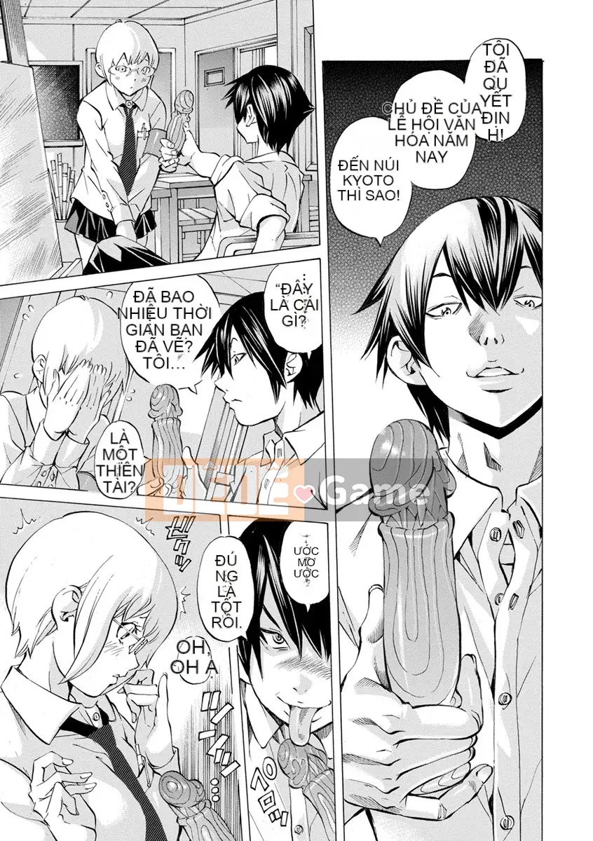 [Nohara Hiromi] Âm thanh của Chạng vạng Mikyou no Toki [Kỹ thuật số]