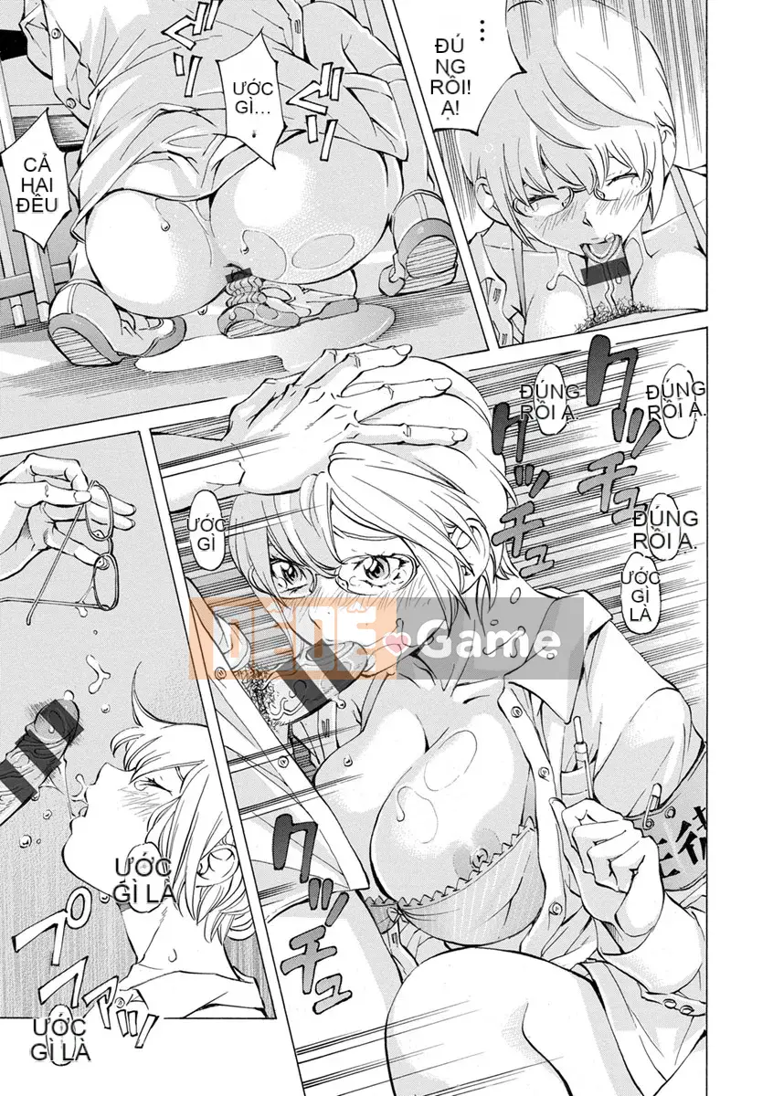 [Nohara Hiromi] Âm thanh của Chạng vạng Mikyou no Toki [Kỹ thuật số]