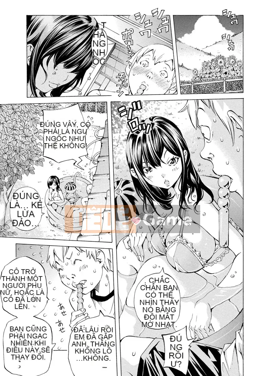 [Nohara Hiromi] Âm thanh của Chạng vạng Mikyou no Toki [Kỹ thuật số]