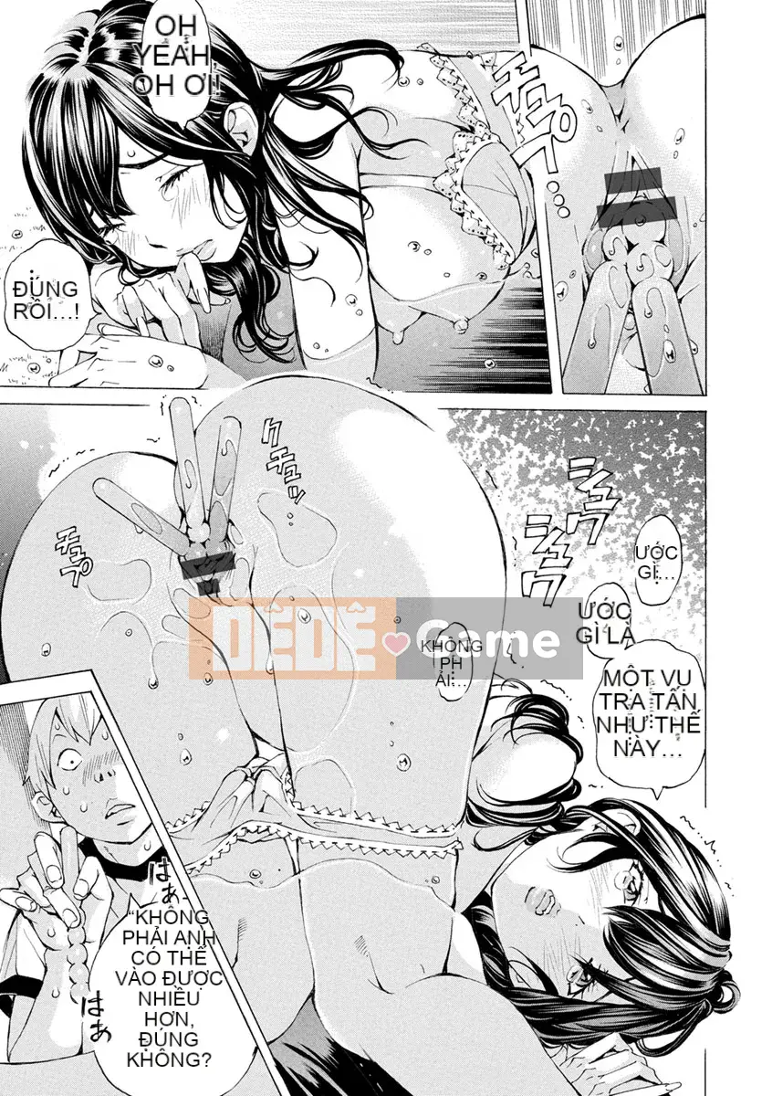 [Nohara Hiromi] Âm thanh của Chạng vạng Mikyou no Toki [Kỹ thuật số]