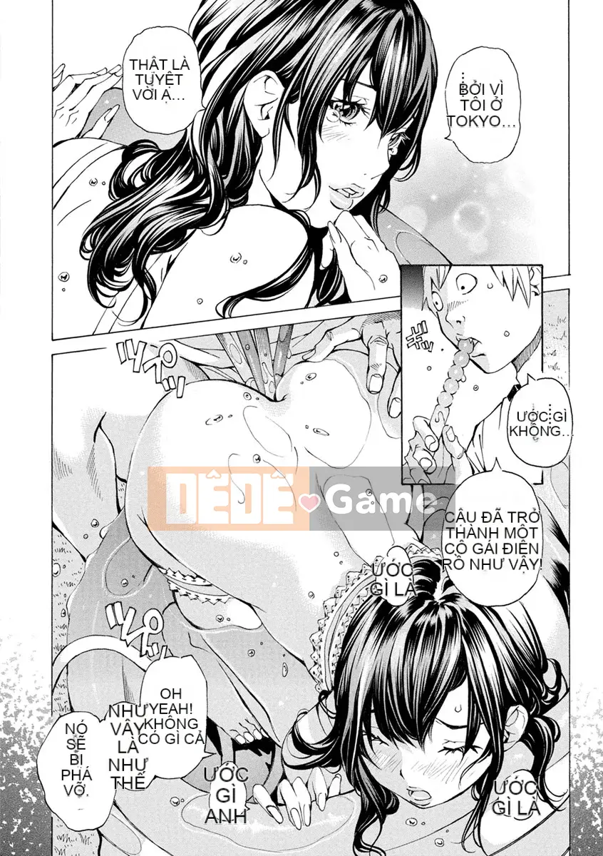 [Nohara Hiromi] Âm thanh của Chạng vạng Mikyou no Toki [Kỹ thuật số]