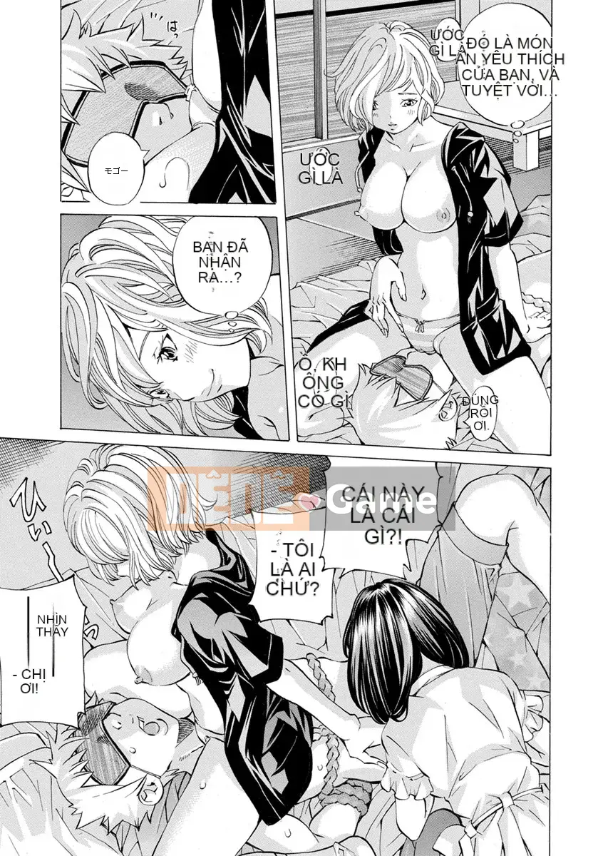 [Nohara Hiromi] Âm thanh của Chạng vạng Mikyou no Toki [Kỹ thuật số]