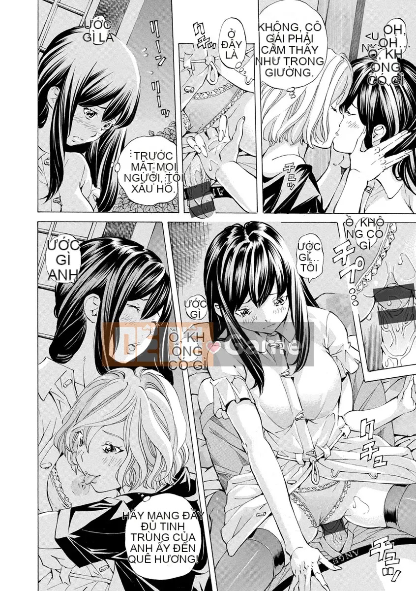 [Nohara Hiromi] Âm thanh của Chạng vạng Mikyou no Toki [Kỹ thuật số]