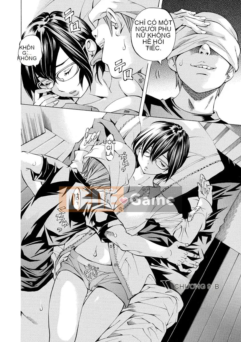 [Nohara Hiromi] Âm thanh của Chạng vạng Mikyou no Toki [Kỹ thuật số]