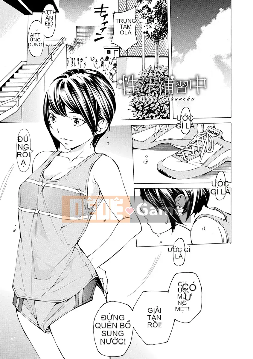 [Nohara Hiromi] Âm thanh của Chạng vạng Mikyou no Toki [Kỹ thuật số]