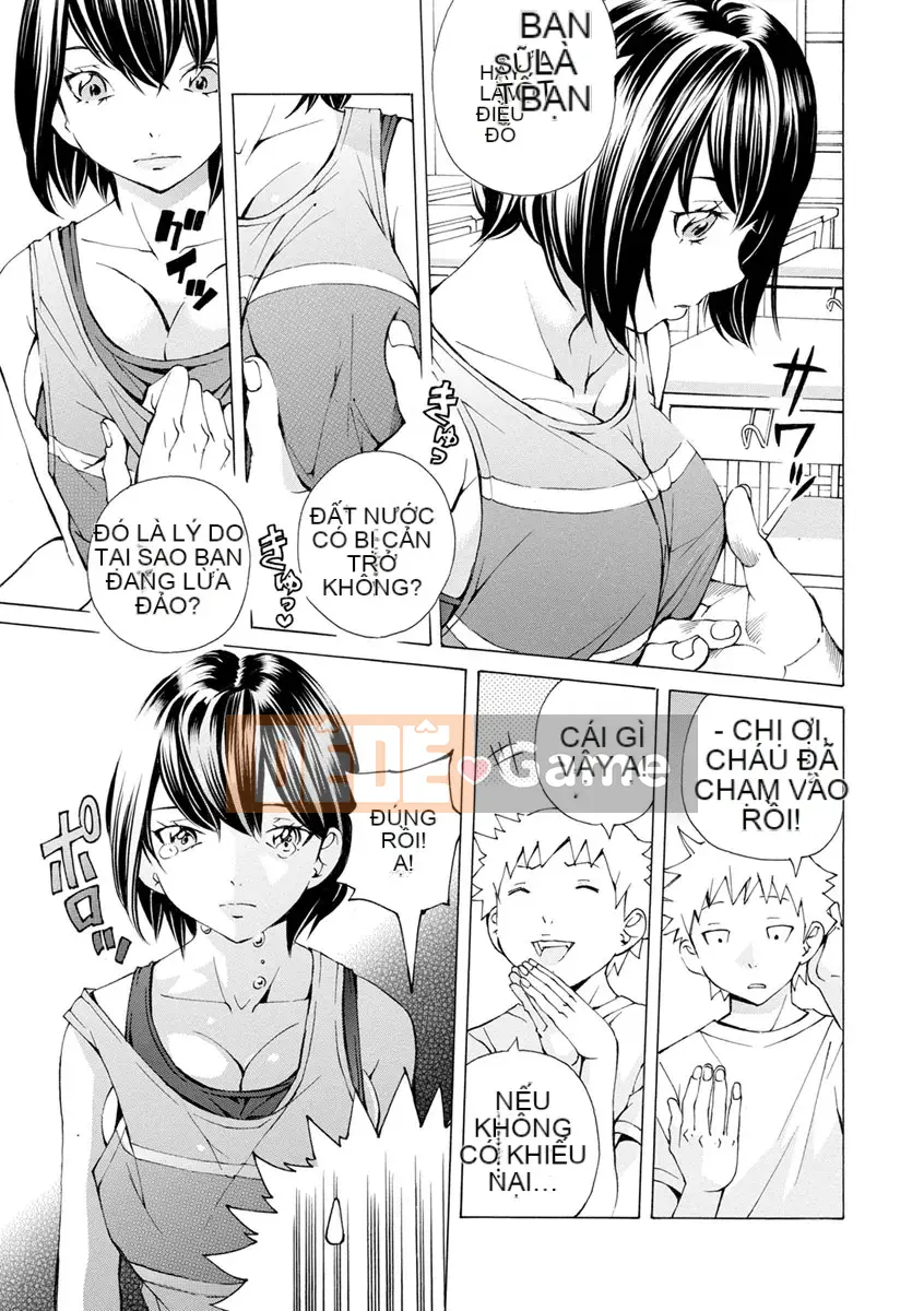 [Nohara Hiromi] Âm thanh của Chạng vạng Mikyou no Toki [Kỹ thuật số]