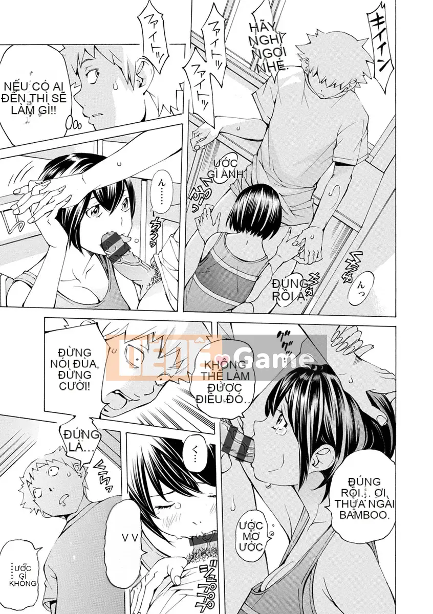 [Nohara Hiromi] Âm thanh của Chạng vạng Mikyou no Toki [Kỹ thuật số]