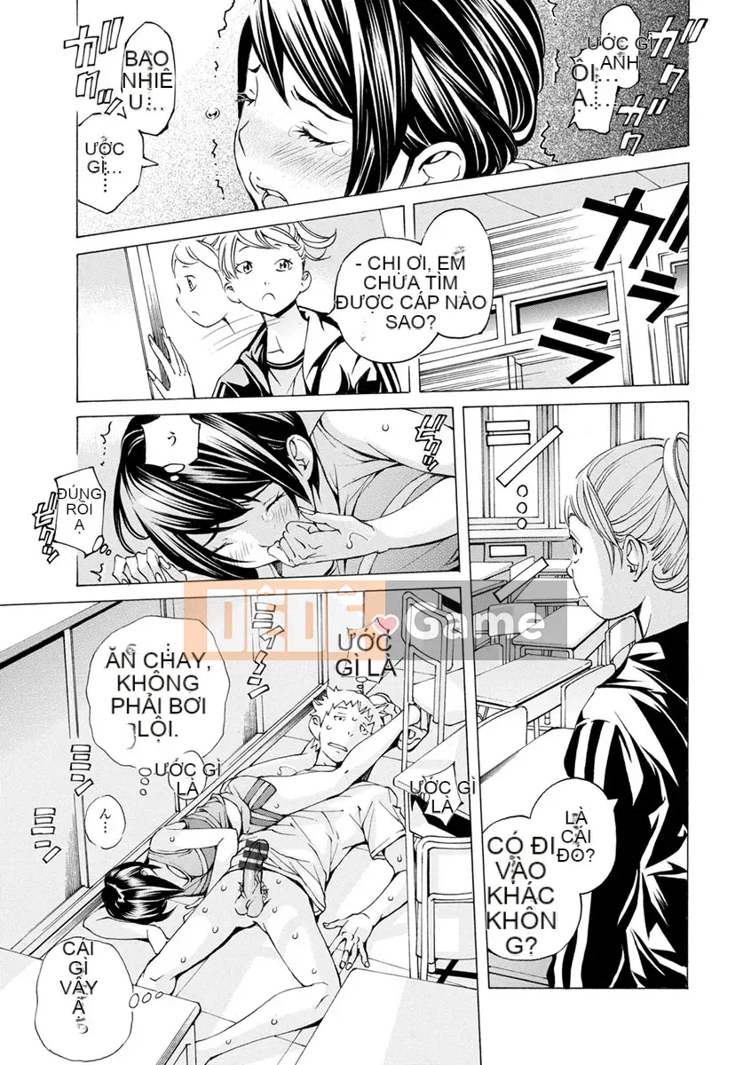 [Nohara Hiromi] Âm thanh của Chạng vạng Mikyou no Toki [Kỹ thuật số]