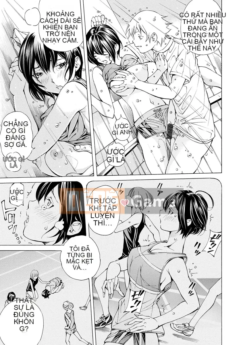 [Nohara Hiromi] Âm thanh của Chạng vạng Mikyou no Toki [Kỹ thuật số]