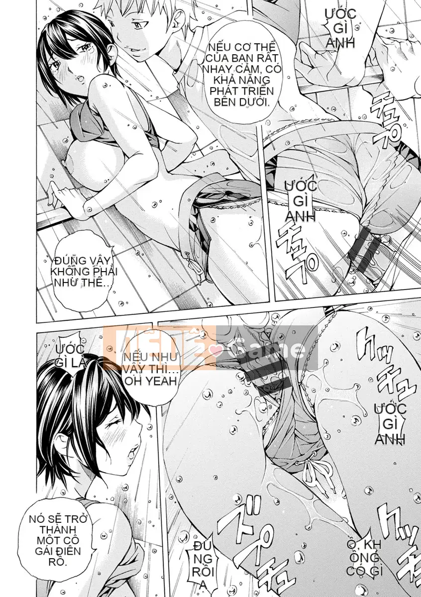 [Nohara Hiromi] Âm thanh của Chạng vạng Mikyou no Toki [Kỹ thuật số]