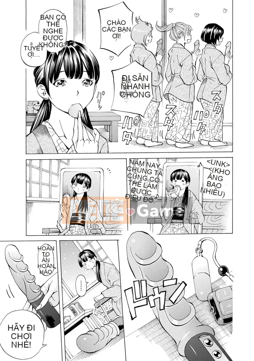 [Nohara Hiromi] Âm thanh của Chạng vạng Mikyou no Toki [Kỹ thuật số]