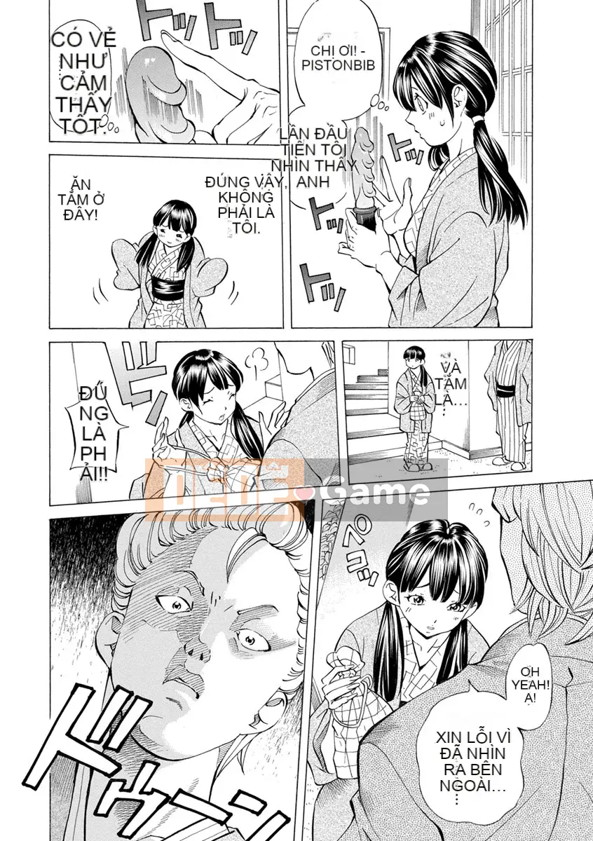 [Nohara Hiromi] Âm thanh của Chạng vạng Mikyou no Toki [Kỹ thuật số]