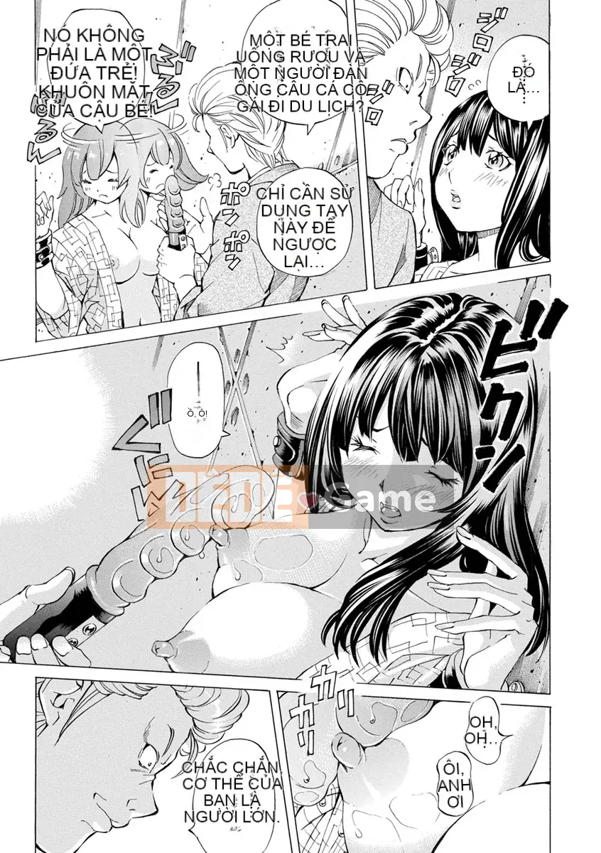 [Nohara Hiromi] Âm thanh của Chạng vạng Mikyou no Toki [Kỹ thuật số]