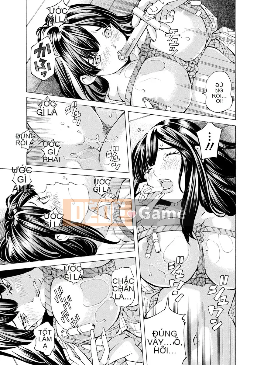 [Nohara Hiromi] Âm thanh của Chạng vạng Mikyou no Toki [Kỹ thuật số]