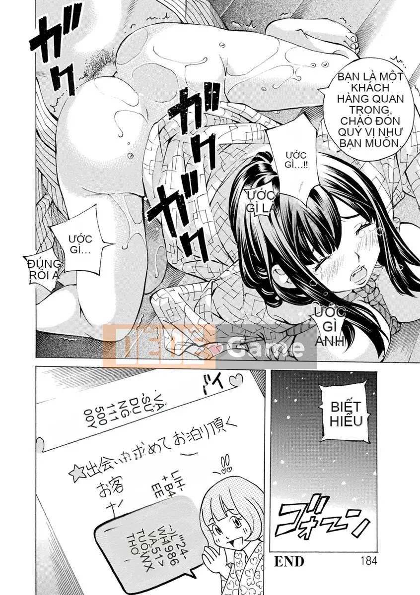 [Nohara Hiromi] Âm thanh của Chạng vạng Mikyou no Toki [Kỹ thuật số]