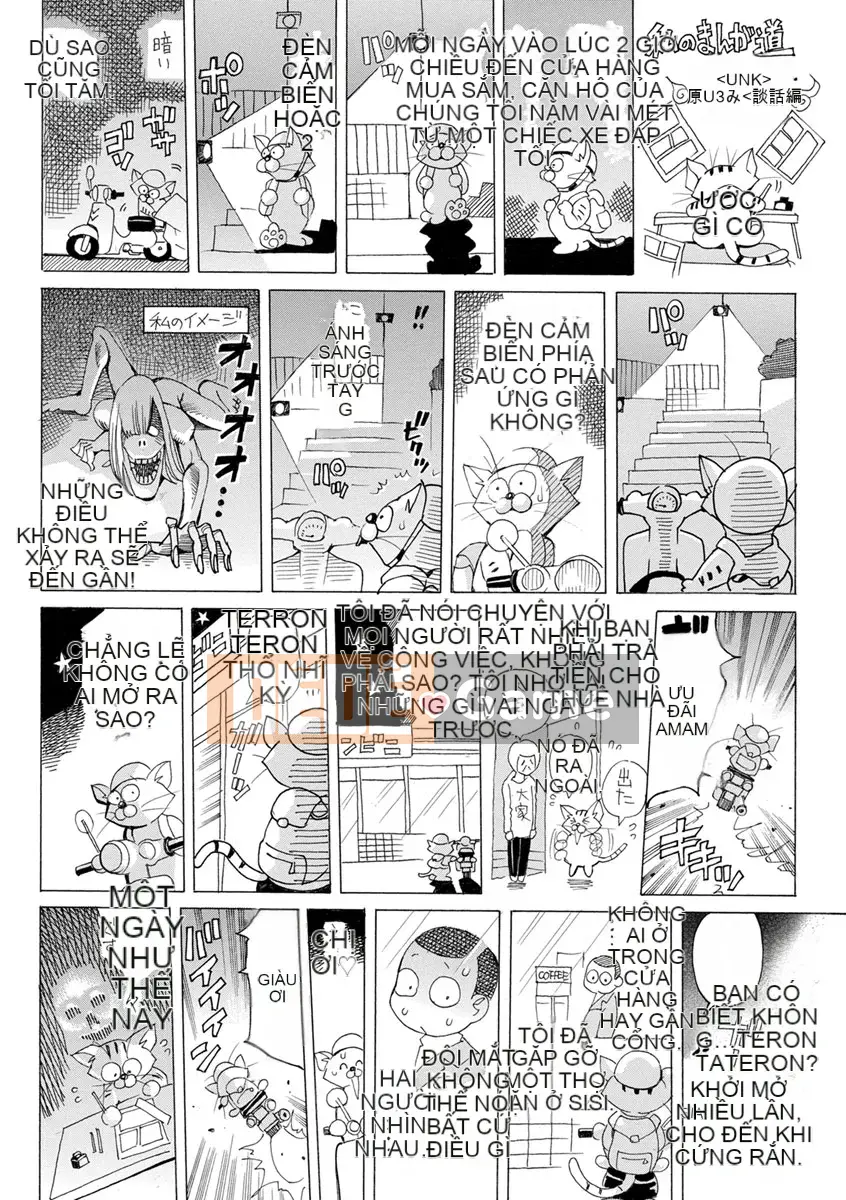 [Nohara Hiromi] Âm thanh của Chạng vạng Mikyou no Toki [Kỹ thuật số]