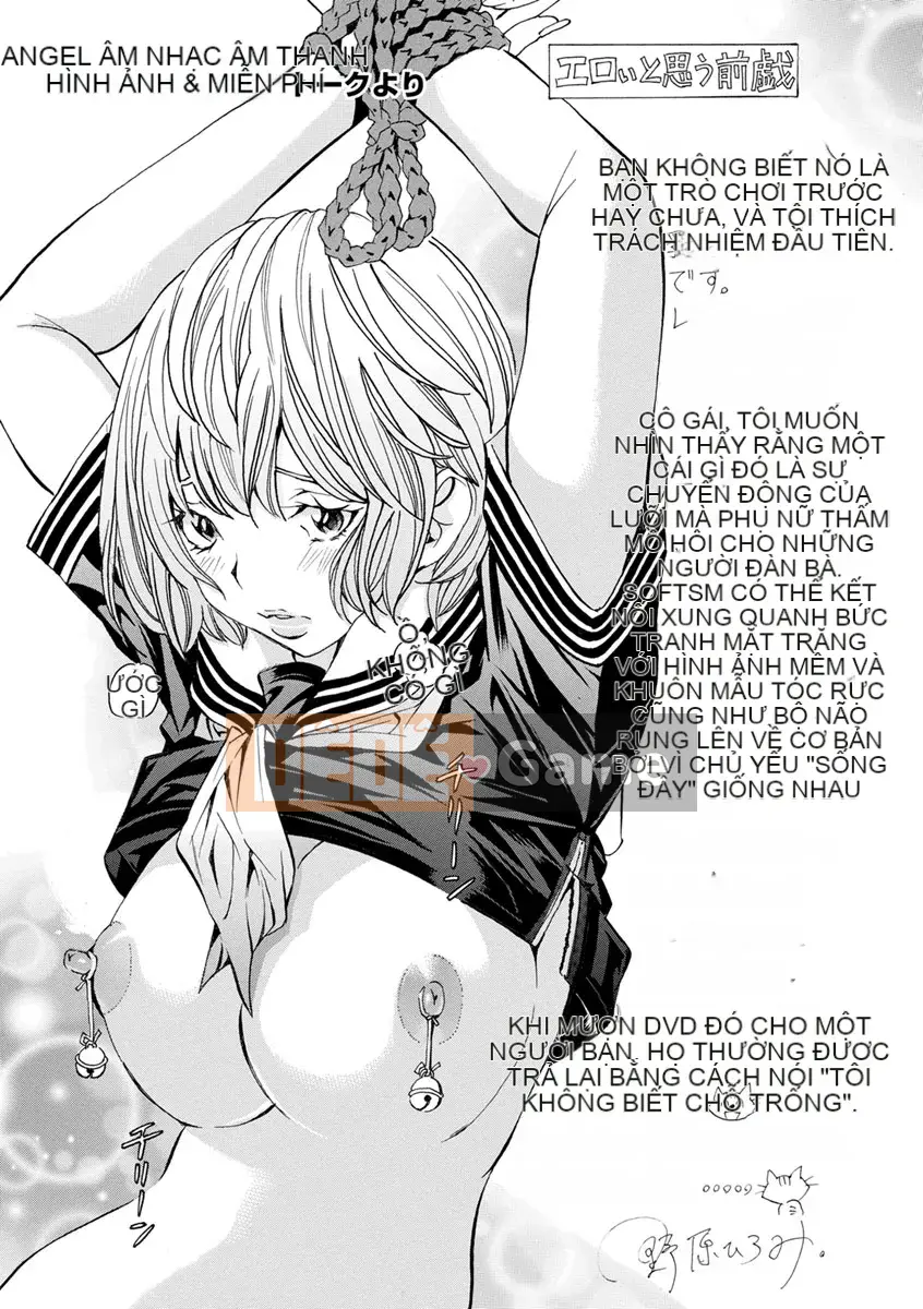 [Nohara Hiromi] Âm thanh của Chạng vạng Mikyou no Toki [Kỹ thuật số]