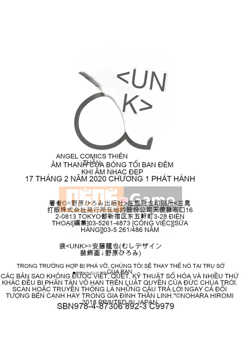 [Nohara Hiromi] Âm thanh của Chạng vạng Mikyou no Toki [Kỹ thuật số]